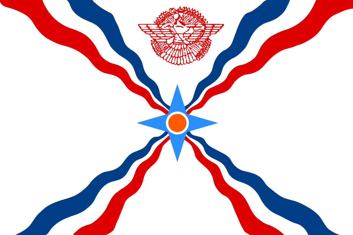 Image for Assyrian New Year