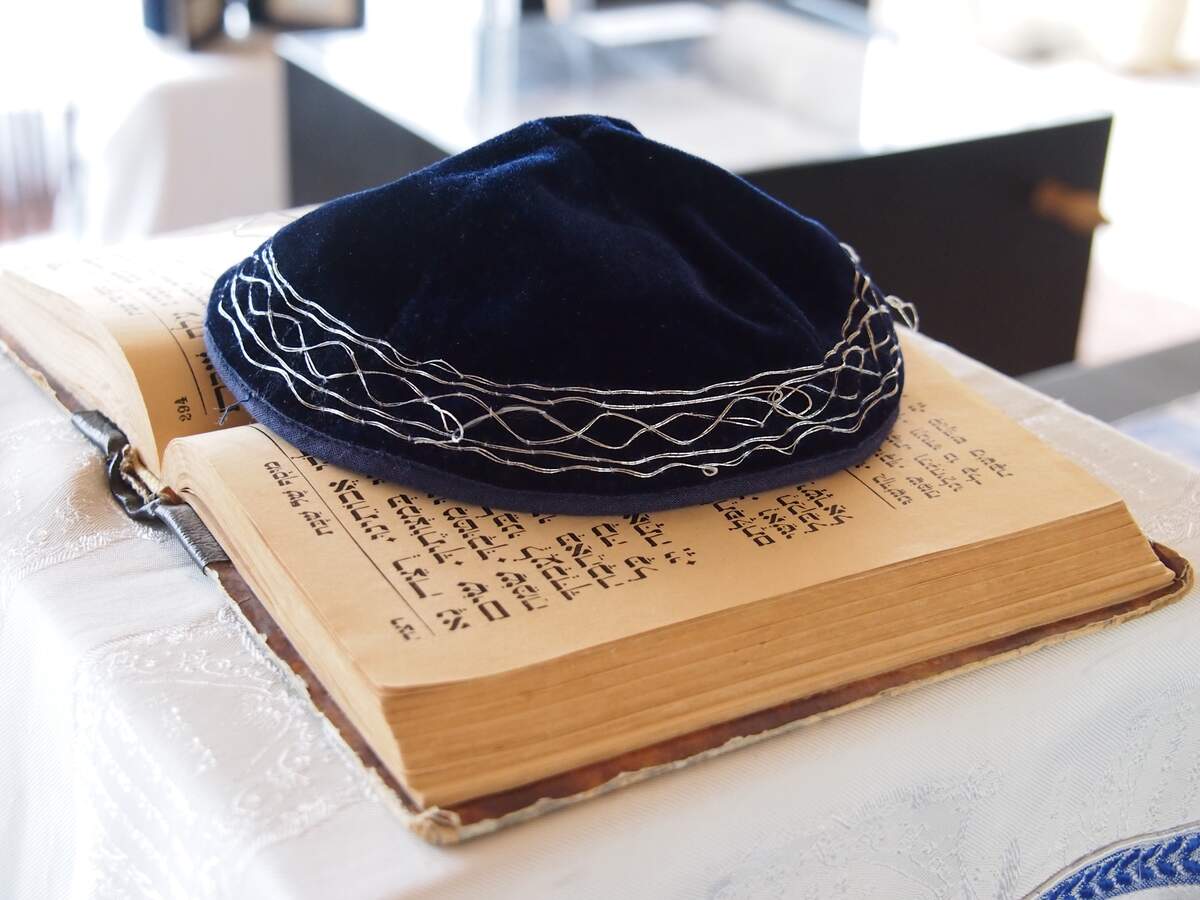 Image for International Jewish Book Day