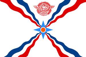 Image for Assyrian New Year