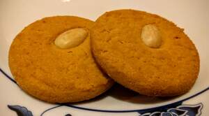 Image for National Chinese Almond Cookie Day